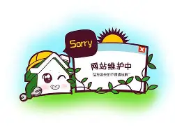 China Mobile Expo (how to charge for bidding for China Mobile Expo)